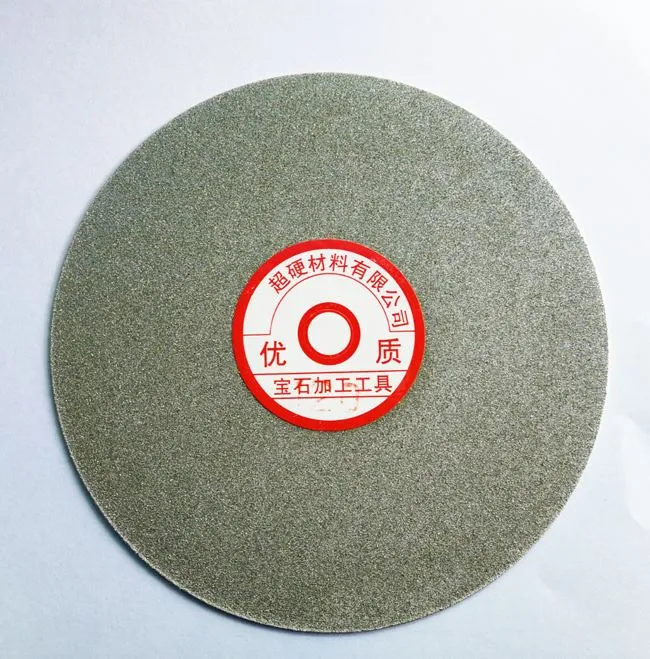 Cassetta degli attrezzi con piastra diamantata da 16 pollici