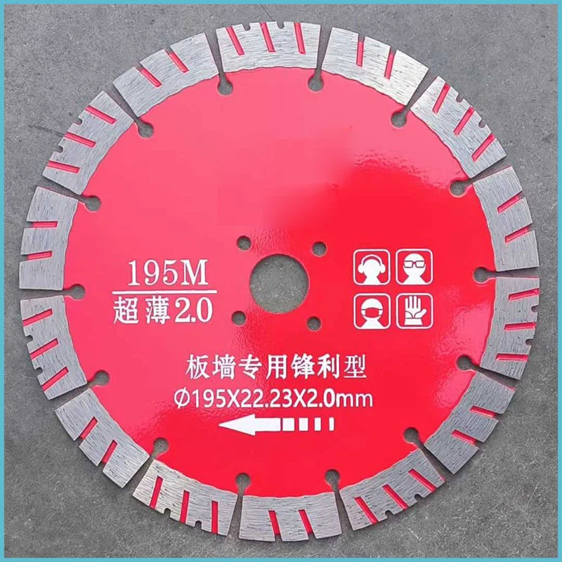 China Diamond Tile Blade